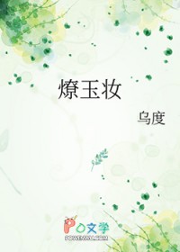 媵妾为后（双重生）