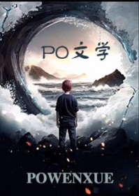 啊，队医居然是光精灵！